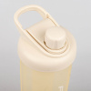 Peak Tritan Water Bottle (700ml) Khaki