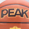 PEAK DWIGHT HOWARD MICRO FIBRE BASKETBALL (SIZE 7)