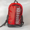 Peak Monster Series Basketball Backpack Dk. Red