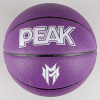 Basketbalová lopta PEAK Malik Monk Composite veľkosť 7 fialová