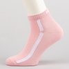 Peak Mideum Cut Socks Pink