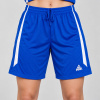 Dámska basketbalová súprava PEAK Basketball Uniform modro-biela