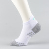 Dámske bežecké ponožky Peak Professional Women Running Socks White