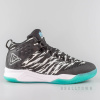 Peak Dwight Howard Dh T White/Black E73121A