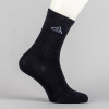 Módne vysoké ponožky PEAK Stretch High Cut Socks 3-pack čierne, béžové a petrolejové
