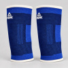 Lakťové bandáže PEAK Elbow Protector modré