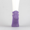 Dámske ponožky PEAK Fashion Medium Cut Socks fialové