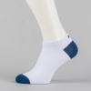 Ponožky Peak Fashion Series Ankle Socks biele
