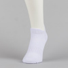 Bežecké ponožky Peak Running Socks biele