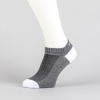 Ponožky Peak Fashion Series Ankle Socks tmavošedé