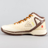 Peak Basketball Shoes Tony Parker TP9-II Christmas PE Cream/Brown