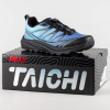 Tenisky Peak Taichi Walking Shoes Blue-Violet