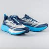 Bežecké tenisky Peak Men'S Gpx Pro 21K  Pro Running Training Shoes Lt.Grey/Still Blue