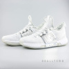 Peak Basketball Shoes Dwight Howard DH3 Low White