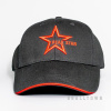 PEAK BASKETBALL CULTURE SPORTS CAP BLACK