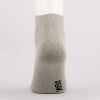 Peak Basketball Socks Mid.Melange Grey/Black