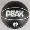 Basketbalová lopta PEAK Malik Monk PU veľkosť 7 čierna
