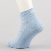 Peak Mideum Cut Socks Lt.Blue Melange Grey