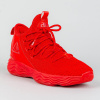 PEAK DWIGHT Howard DH 4 PEAK Red