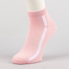 Peak Mideum Cut Socks Pink