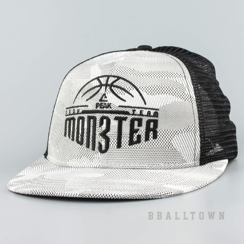 Peak Monster Series Snapbacks Black